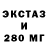 Метадон VHQ Fantik 1511