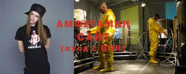 дмт Балабаново