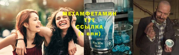 дмт Балабаново