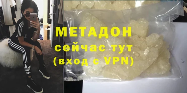 СК Баксан