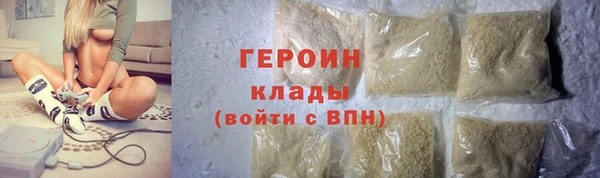 СК Баксан