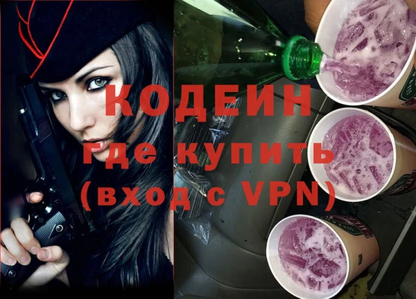 дмт Балабаново