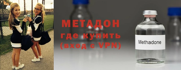 наркотики Балахна