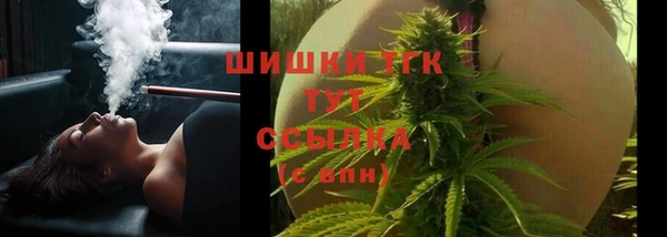 наркотики Балахна