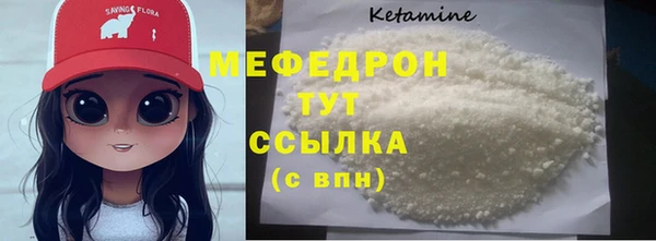 СК Баксан