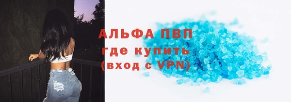 дмт Балабаново