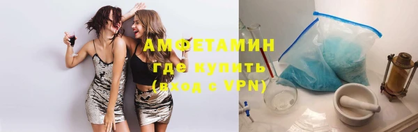 наркотики Балахна