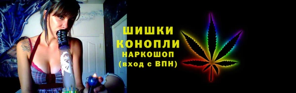 дмт Балабаново