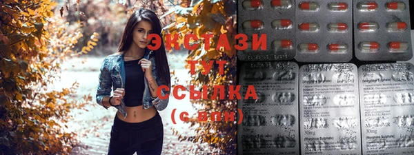 дмт Балабаново