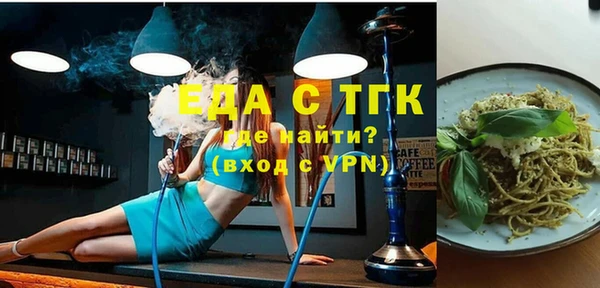 СК Баксан