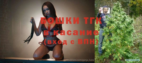 наркотики Балахна