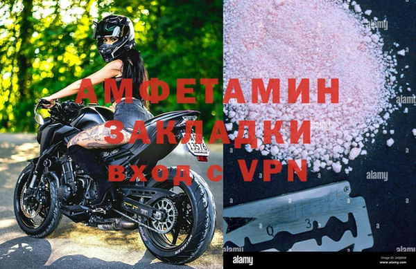 СК Баксан