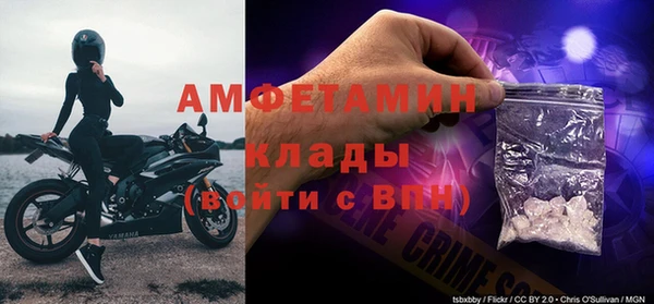 дмт Балабаново