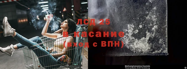 дмт Балабаново