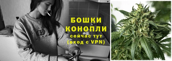 дмт Балабаново