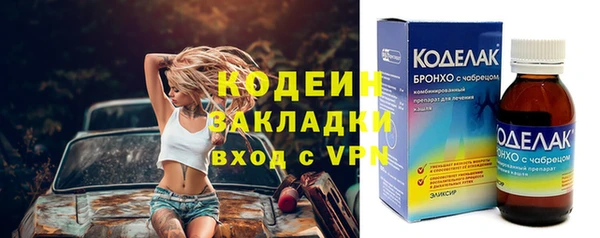 дмт Балабаново
