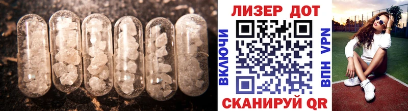 ЛСД экстази ecstasy  Гатчина 
