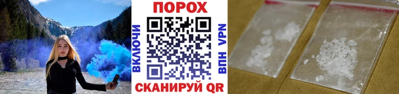 omg вход дарк нет наркотические препараты Первитин кристалл Гатчина
